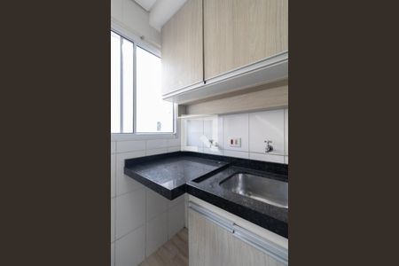 Cozinha e Área de Serviço de apartamento à venda com 3 quartos, 50m² em Vila Nova Curuca, São Paulo