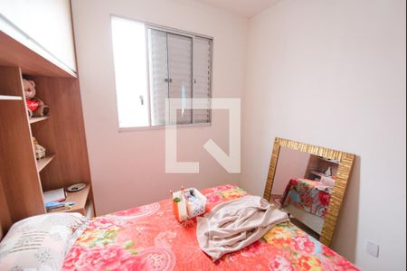 Quarto 1 de apartamento para alugar com 2 quartos, 44m² em Jardim Gurilândia, Taubaté