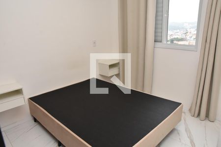 Quarto 1 de apartamento para alugar com 2 quartos, 49m² em Vila Nambi, Jundiaí