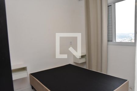 Quarto 1 de apartamento para alugar com 2 quartos, 49m² em Vila Nambi, Jundiaí