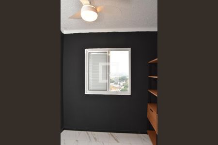 quarto 2 de apartamento para alugar com 2 quartos, 49m² em Vila Nambi, Jundiaí