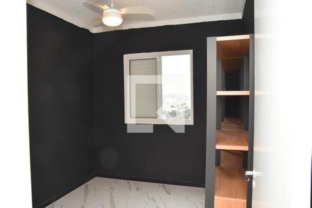 quarto 2 de apartamento para alugar com 2 quartos, 49m² em Vila Nambi, Jundiaí