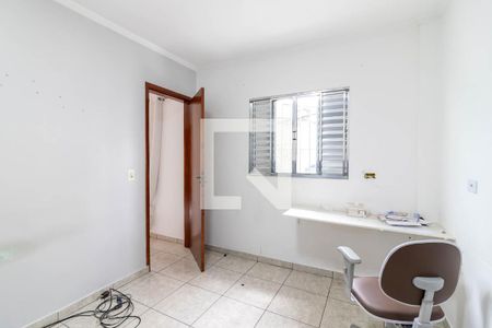 Casa 1 - Quarto 1 de casa à venda com 8 quartos, 390m² em Jardim Elisa Maria, São Paulo