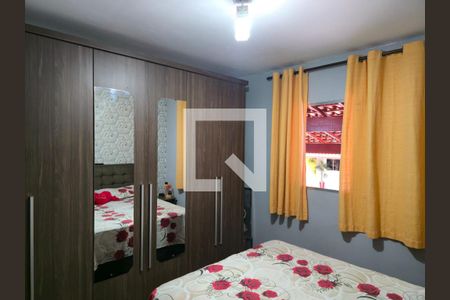 Quarto 01 de casa de condomínio para alugar com 2 quartos, 170m² em Jardim Albertina, Guarulhos