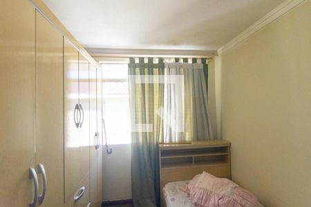 Quarto 2 de casa de condomínio à venda com 3 quartos, 120m² em Boqueirão, Curitiba