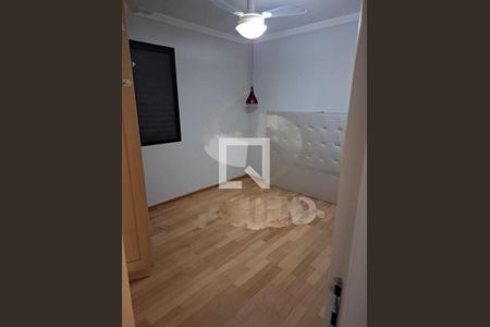 Apartamento à venda com 3 quartos, 87m² em Santo Amaro, São Paulo