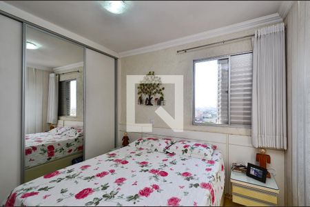 Suíte de apartamento à venda com 3 quartos, 170m² em Maria Virgínia, Belo Horizonte