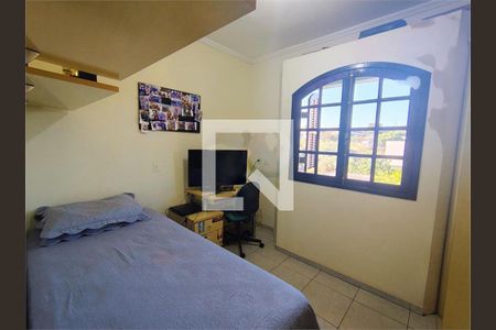 Casa à venda com 3 quartos, 188m² em Jardim da Fonte, Jundiaí