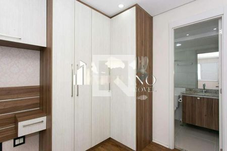 Apartamento à venda com 2 quartos, 69m² em Tatuapé, São Paulo