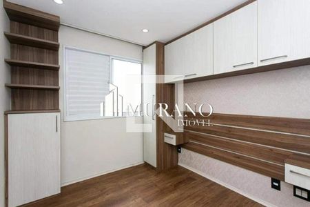 Apartamento à venda com 2 quartos, 69m² em Tatuapé, São Paulo
