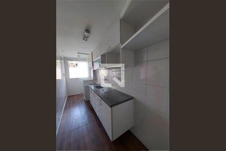 Apartamento à venda com 3 quartos, 61m² em Jardim Borborema, São Bernardo do Campo