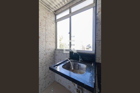 Sala/Cozinha/Área de Serviço  de apartamento para alugar com 2 quartos, 44m² em Vila Popular, São Paulo