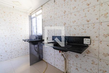 Sala/Cozinha/Área de Serviço  de apartamento para alugar com 2 quartos, 44m² em Vila Popular, São Paulo