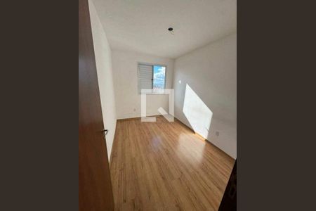 Apartamento para alugar com 2 quartos, 50m² em Eldorado, Contagem