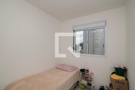 Quarto 1 de apartamento para alugar com 2 quartos, 50m² em Parque Ortolândia, Hortolândia