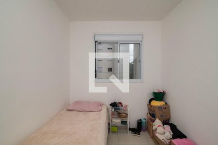 Quarto 1 de apartamento para alugar com 2 quartos, 50m² em Parque Ortolândia, Hortolândia
