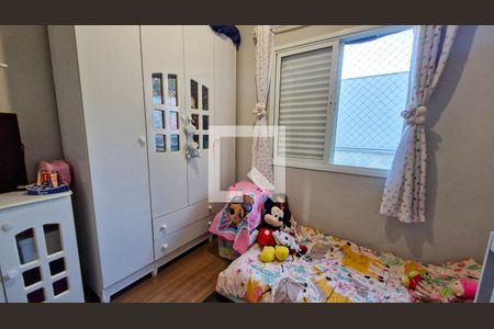Casa de Condomínio à venda com 2 quartos, 72m² em Vila Emir, São Paulo