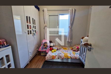 Casa de Condomínio à venda com 2 quartos, 72m² em Vila Emir, São Paulo