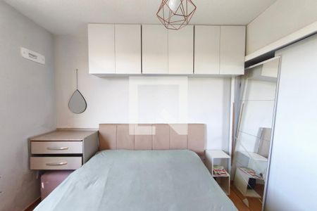 Quarto 1 de apartamento para alugar com 2 quartos, 44m² em Jardim Esmeraldina, Campinas