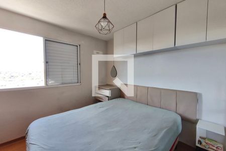 Quarto 1 de apartamento para alugar com 2 quartos, 44m² em Jardim Esmeraldina, Campinas