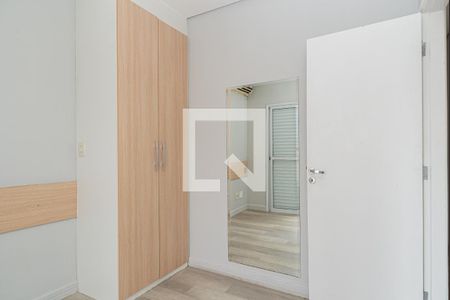Quarto de apartamento para alugar com 1 quarto, 33m² em Santa Cecilia, São Paulo