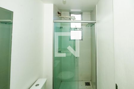 Apartamento para alugar com 2 quartos, 60m² em Jardim Guanabara, Belo Horizonte