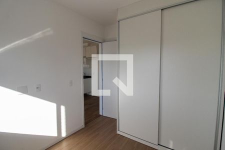 Quarto 1 de apartamento para alugar com 2 quartos, 40m² em Butantã, São Paulo