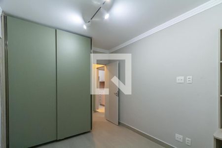 Quarto de apartamento para alugar com 1 quarto, 43m² em Centro, São Bernardo do Campo