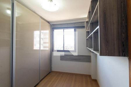 Quarto 1 de apartamento à venda com 3 quartos, 73m² em Bacacheri, Curitiba