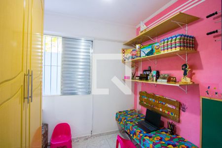 Quarto 2 de apartamento à venda com 2 quartos, 50m² em Vila Aquilino, Santo André