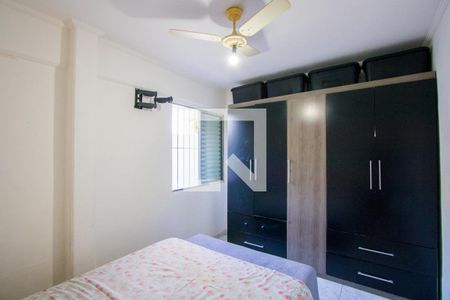 Quarto 1 de apartamento à venda com 2 quartos, 50m² em Vila Aquilino, Santo André