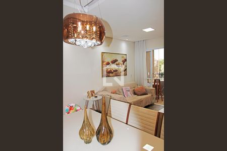 Apartamento à venda com 2 quartos, 76m² em Vista Alegre, Vinhedo