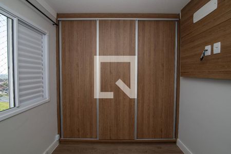 Quarto 1 de apartamento para alugar com 2 quartos, 42m² em Chácaras de Recreio 2000, Hortolândia