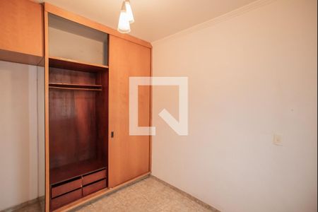 Quarto de apartamento para alugar com 1 quarto, 31m² em Vila da Saúde, São Paulo