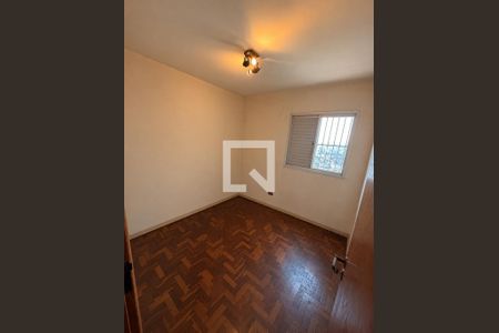 Quarto de apartamento à venda com 2 quartos, 49m² em Mooca, São Paulo