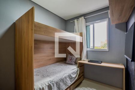 Quarto 2 de apartamento para alugar com 2 quartos, 86m² em Parque João Ramalho, Santo André