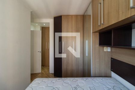 Quarto de apartamento para alugar com 2 quartos, 53m² em Barra Funda, São Paulo