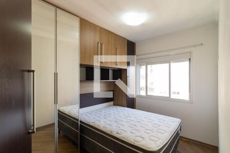 Quarto de apartamento para alugar com 2 quartos, 53m² em Barra Funda, São Paulo