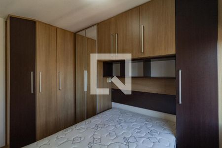 Quarto de apartamento para alugar com 2 quartos, 53m² em Barra Funda, São Paulo