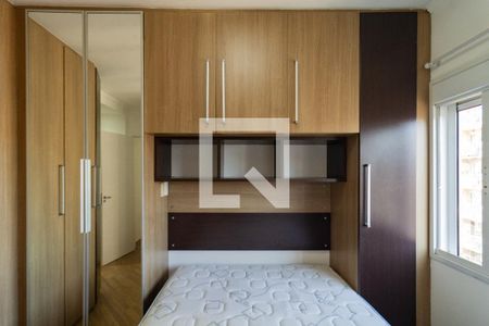 Quarto de apartamento para alugar com 2 quartos, 53m² em Barra Funda, São Paulo