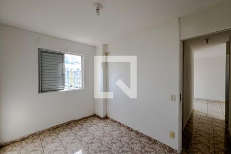 Quarto 1 de apartamento para alugar com 2 quartos, 66m² em Mooca, São Paulo
