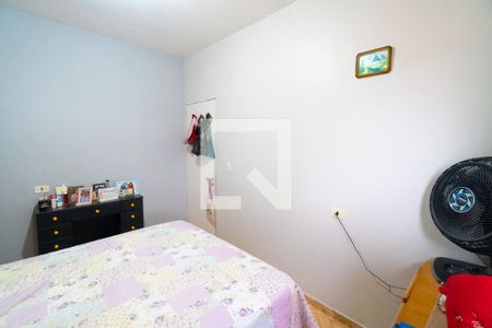 Quarto 2 de casa para alugar com 2 quartos, 80m² em Americanópolis, São Paulo