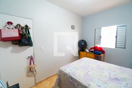 Quarto 2 de casa para alugar com 2 quartos, 80m² em Americanópolis, São Paulo