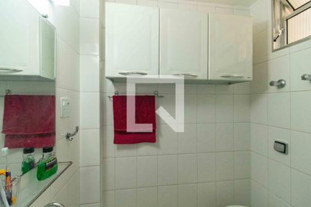 Banheiro de apartamento para alugar com 1 quarto, 57m² em Liberdade, São Paulo