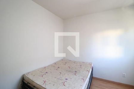 Quarto 1 de apartamento para alugar com 2 quartos, 50m² em Grand Ville, Uberlândia