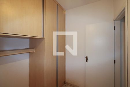 Quarto 1 de casa para alugar com 3 quartos, 100m² em Taboão, Diadema