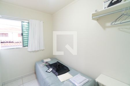 Quarto 1 de casa para alugar com 2 quartos, 45m² em Vila Santa Catarina, São Paulo