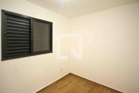 Quarto de casa para alugar com 3 quartos, 91m² em Vila Ré, São Paulo
