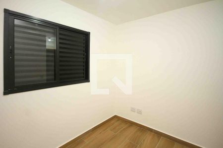 Casa para alugar com 2 quartos, 79m² em Vila Ré, São Paulo