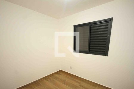 Casa para alugar com 2 quartos, 79m² em Vila Ré, São Paulo